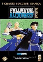 FullMetal Alchemist Gold vol.3 FullMetal Alchemist Gold vol.3
