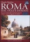 Roma. Ieri, oggi e domani vol.3