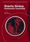 Storia greca. Lineamenti essenziali