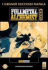 FullMetal Alchemist Gold deluxe vol.9