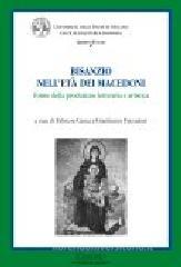 Bisanzio nell'et� dei macedoni. Forme della produzione letteraria e artistica