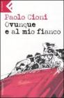 Ovunque e al mio fianco