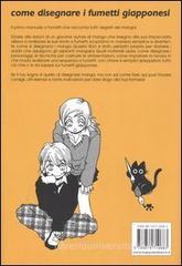 Tecniche manga. Come disegnare i fumetti giapponesi Tecniche manga. Come disegnare i fumetti giapponesi