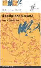 Il padiglione scarlatto Il padiglione scarlatto