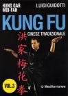 Kung fu tradizionale cinese vol.3