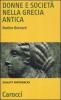 Donne e societ� nella Grecia antica