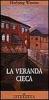 La veranda cieca