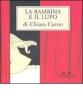 La bambina e il lupo