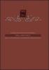 Catalogo degli incunaboli della Pontificia Universit� Gregoriana