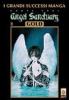 Angel Sanctuary Gold deluxe vol.8