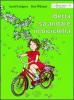 Betta sa andare in bicicletta