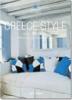 Greece Style. Ediz. italiana, spagnola e portoghese