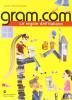 Gram.com. Le regole dell'italiano. Per le Scuole superiori