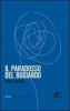 Il paradosso del bugiardo