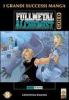 FullMetal Alchemist Gold vol.8