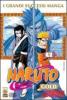 Naruto gold deluxe vol.4