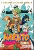 Naruto gold deluxe vol.5