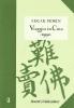 Viaggio in Cina (1992)