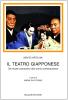 Il teatro giapponese. Dal rituale sciamanico alla scena contemporanea