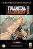 FullMetal Alchemist Gold vol.10