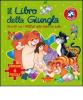 Il libro della giugla. Con 6 puzzle