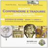 Nuovo comprendere e tradurre -cd-rom