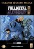 FullMetal Alchemist Gold deluxe vol.14