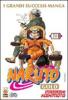 Naruto Gold vol.14