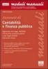 Manuale di contabilit� pubblica e finanza pubblica