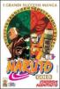 Naruto Gold vol.15