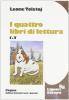 I quattro libri di lettura (1-2)