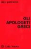 Gli apologeti greci