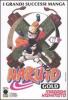 Naruto Gold vol.17