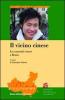 Il vicino cinese. La comunit� cinese a Roma