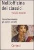 Nell'officina dei classici. Come lavoravano gli autori antichi