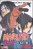 Naruto Gold vol.25