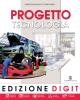Progetto tecnologia. Vol. A-B. Con espansione online. Per la Scuola media. Con CD-ROM Progetto tecnologia. Vol. A-B. Con espansione online. Per la Scuola media. Con CD-ROM