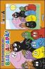 Il barbamondo dei Barbapap�!