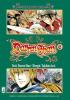 Darren Shan vol.6