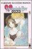 Marmalade boy Gold deluxe vol.8