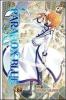 Paradox Blue vol.3