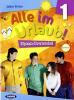 Alle im urlaub! Con CD Audio. Per la Scuola media vol.1