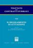 Trattato sui contratti pubblici