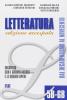 Letteratura. Per le Scuole superiori vol.8