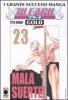 Bleach Gold vol.23