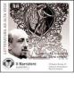 Racconti da �Terra vergine�. Audiolibro. CD Audio