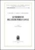 Le performance dell'azienda pubblica locale