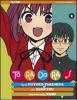 Toradora vol.2