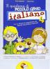 Quaderno piccolo genio. Italiano. Con le attivit� di preparazione alle prove nazionali INVALSI. Per la Scuola elementare vol.4