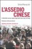L' assedio cinese. Il distretto senza regole degli abiti low cost di Prato
